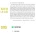 10년 전 내 수준 vs 현재