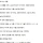 엄마 장례 치르고 유품 정리하다 엄마 폰을 켰더니