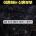 결혼 축의금 때문에 이혼하는 신혼부부