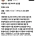 대한제국 시절 마지막 상궁들 모습