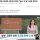한화에어로스페이스 폭발 사고 안타까운 소식