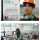 요즘 고등학생들 빠른 테크트리특