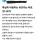 확실히 바람피는 유전자는 따로 있나보다