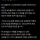 비실현 주식 수익에 대해서도 36% 과세 ㄷㄷ