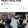 투표용지 부족으로 난리났다는 서울 송파구 현시각 상황