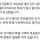 역대 투표용지 부족 사태 일어난 국가 목록