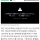 일본 작년 출생아 수 67만명