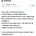 투표하고 왔는데 신분증 확인을 안하네요