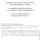 거의 싸이코 수준이었던 조선의 여진 사랑