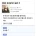 성심당에서 실수하면 일어나는 일