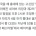 젠슨황이 예약했던 성수동 고깃집 오열