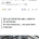 [전국민대상] 삼성 제품 구매시 20% 온누리 환급 