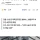 [전국민대상] 삼성 제품 구매시 20% 온누리 환급 