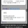 밥 포장해왔는데 카드 취소된 사람