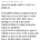 90년대 서울에서 구매한 우산 보관하고 있는 일본인