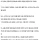 미국에서 벌어진 시체 공개 해부쇼 사건