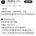 영국 중학생들이 개발한 성병 예방 콘돔