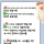 요즘 애들처럼 카톡하는 방법이라고 함