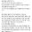 SK하이닉스 블라인의 돈 자랑
