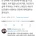 주식 오래하다보면 감수성이 변한다