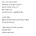 블라인드) 집 샀다고 자랑하는 삼성전자