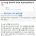 위험하다 vs 괜찮다 반반 갈리는 다섯살 남아 욕조놀이