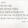 젠슨황이 한국을 특별하게 여기는 이유 