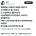 본인이 너무 한심해서 울었다는 4수생
