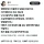 본인이 너무 한심해서 울었다는 4수생