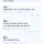 캥거루국에서 16세 미만 SNS를 금지한 결과