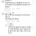 5년 대출 안갚으면 없어질줄 알았어요