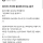 당신이 가난한 동네에 산다는 증거