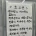 인류애 사라지는 아파트 호소문