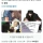 넷플드라마 참교육 때문에 개빡친 트위터
