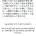 오빠는 내 어디가 좋아?