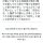 오빠는 내 어디가 좋아?