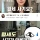 전세사기뿐만 아니라 월세사기도 존재함