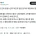 프랑스 노점상의 명품백 정품 인증방법 