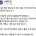보배드림 난리난 예비 장모님 요구사항