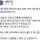 보배드림 난리난 예비 장모님 요구사항