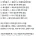 인간 관계 의미없는 이유