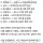 인간 관계 의미없는 이유