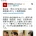 어떻게든 여자한테 왕위 주지 않으려는 일본 근황