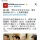 어떻게든 여자한테 왕위 주지 않으려는 일본 근황