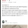 싸가지가 ㅈㄴ게 없지만 20년 단골인 이유 