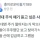 70년대 주식 썰이라는데 진짜임?