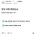 블라인드 하이닉스 재직자 피셜