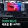 2026 월드컵 새로운 룰 14가지