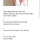 중소갤러리도 놀래킨 GOD of 좋소 근무 환경