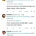 멕시코에서 한국인의 인종차별 논란